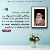 صور متفرقة
